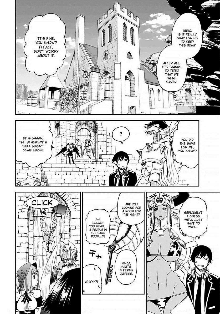 12 Beast [ecchi] Chapter 8000 Page 31